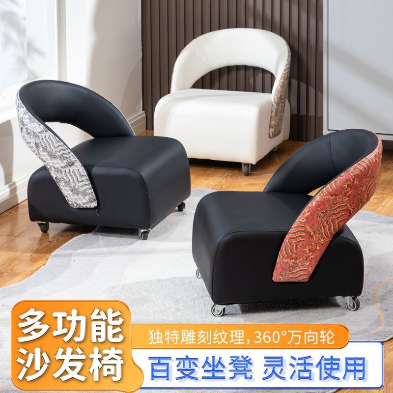 轻奢异形靠背溜溜凳换鞋凳