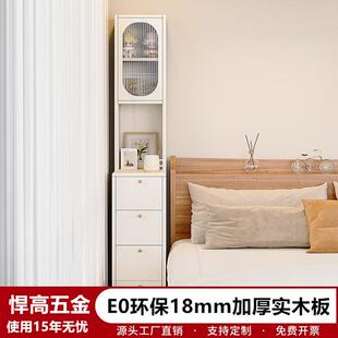 厨房卫生间夹缝收纳柜超窄边柜浴室窄缝置物架床边抽屉式夹缝柜