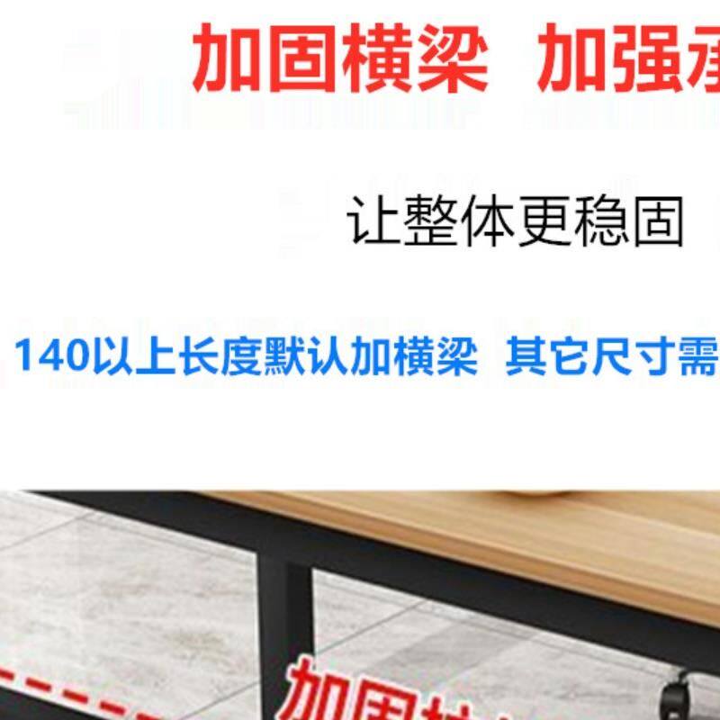 A10L厨房置物架切菜桌长方形靠墙微波炉烤箱收纳单层高承重桌定