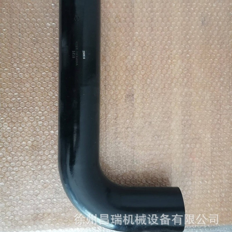 徐州徐工ZL50GN装载机5吨铲车860134076出水管工程机械原厂配件