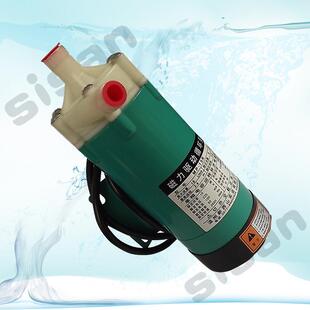 供应新西山磁力循环泵、耐腐蚀泵MP-15R