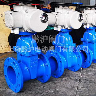 DN400智能开关型弹性座封闸门球墨铸铁 16Q 软密封电动闸阀 Z941X