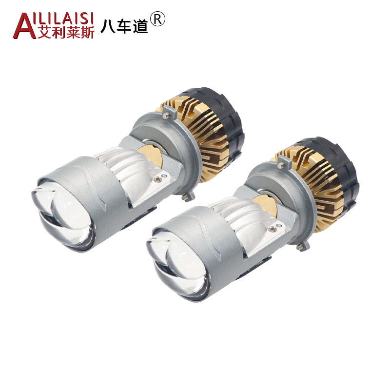 通用H4双直射远近一体前大灯灯泡鱼眼小透镜汽车双光led摩托车