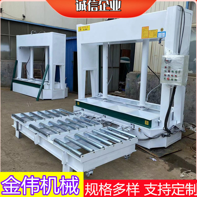 三缸分段式液压冷压机加厚平整