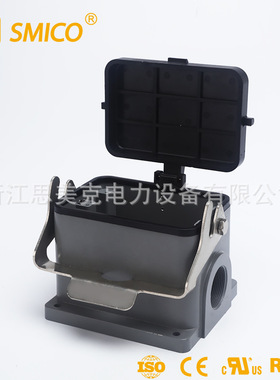 厂家直销 H48B金属外壳带塑料保护盖SO-H48B-SG-CV-1L-M40 单扣