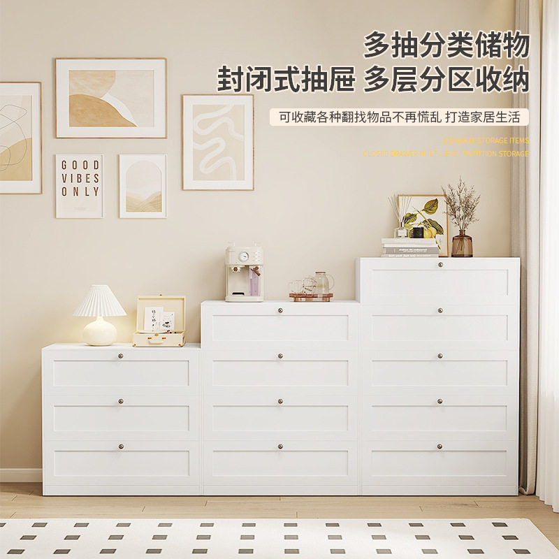 北欧简约铁艺五斗柜客厅卧室收纳