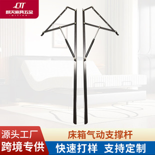 床举升器杆伸缩支撑床用气压杆升降液压架储物高箱榻榻米气动支撑