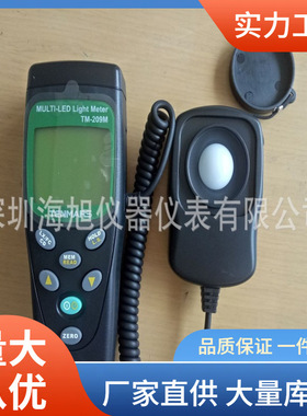 TM-209M照度计测量白色LED灯及所有可见光泰玛斯TM-209M光谱仪