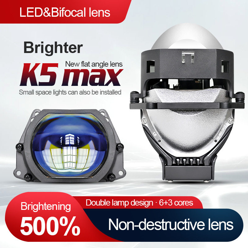 3寸方形透镜LED大灯双光透镜65W远近一体K5MAX H4 H7 H11无损透镜