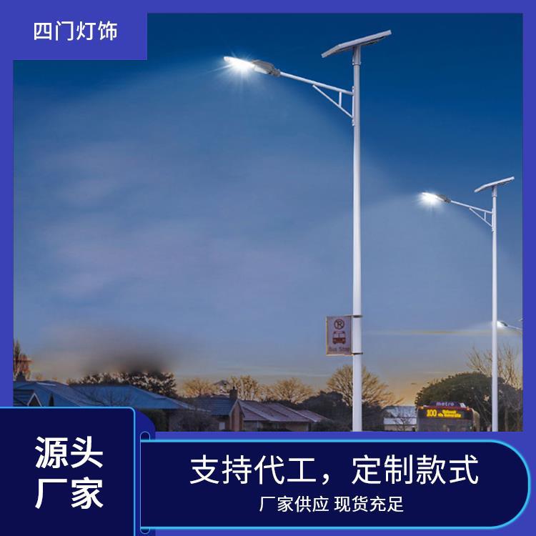 6米户外防水太阳能LED路灯