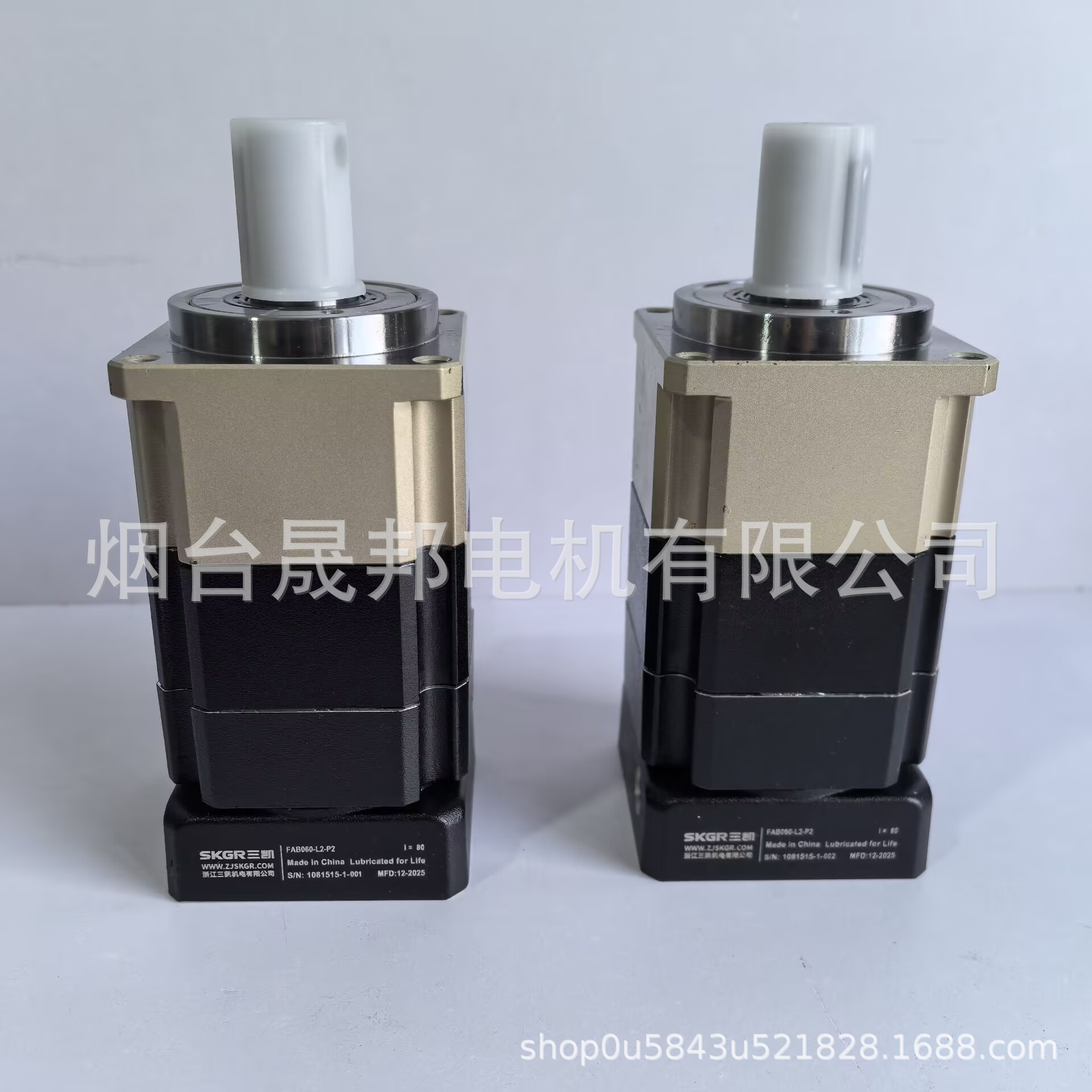 三凯机电行星齿轮减速机