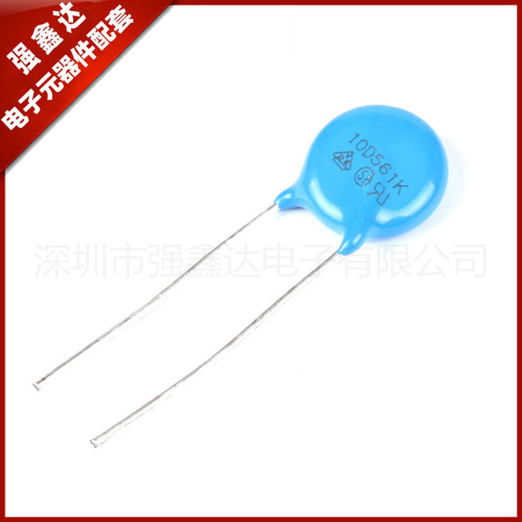 压敏电阻 07D180K 电压18V 直径7MM 10% 全新