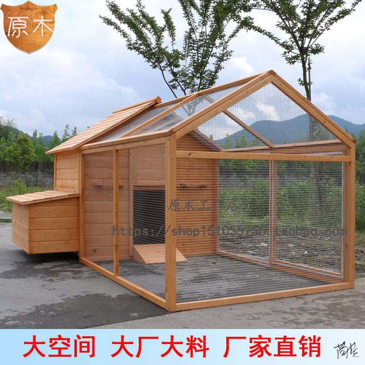 鸡笼子家用室外鸽舍鸽棚楼顶鸡屋草坪木质兔窝猫舍猫别墅子家用型