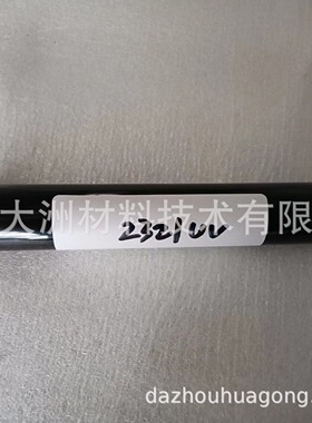 折射率1.43 1.44 1.45 1.46 .1.47 1.48光学光固化透镜玻璃粘接胶