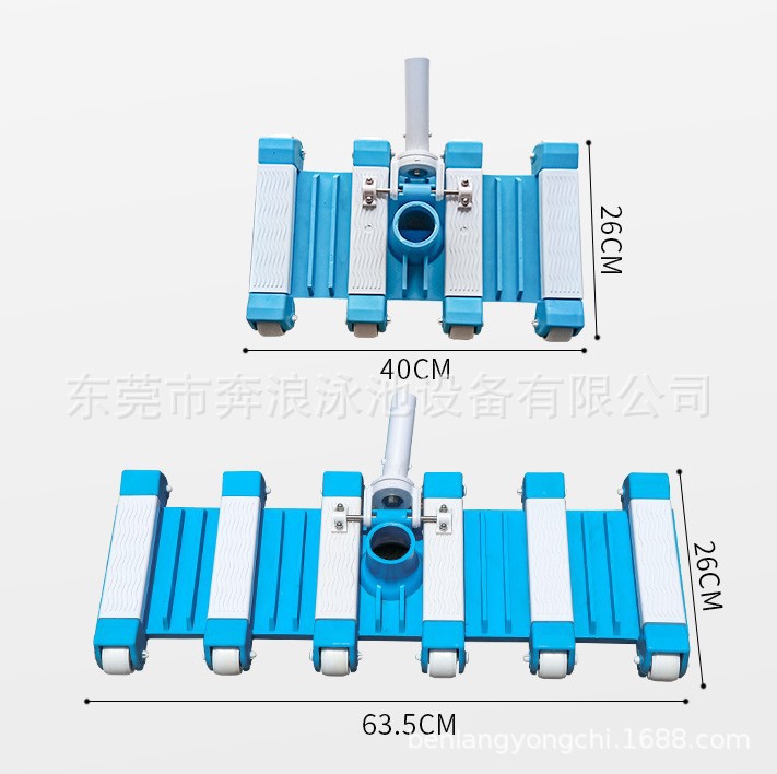游泳池清洁保养工具 吸污器 16英寸25英寸带底刷蓝白吸污头清洁刷