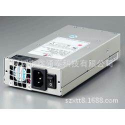新巨电源P1U-6250P