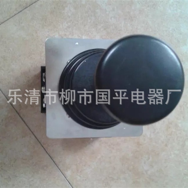 主令开关XKB-E11107设备单双机构主令控制器操纵杆手柄XKBE11107