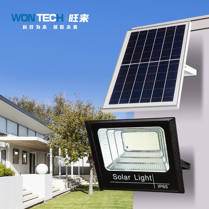惠民定制户外防水太阳能庭院灯