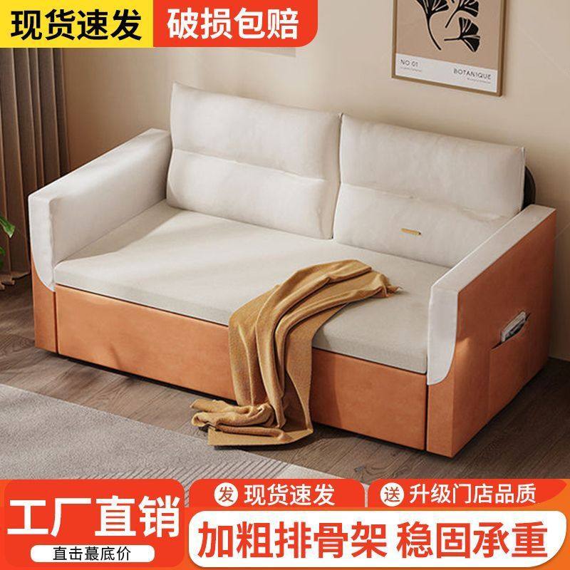 新款可折叠沙发床沙发多功能一体储物两用伸缩客厅可躺小户型双J&