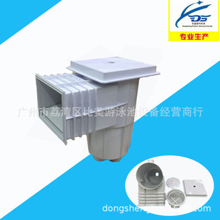 泳池配件|泳池撇渣器|泳池漂浮物吸取器泳池设备|0030撇渣器