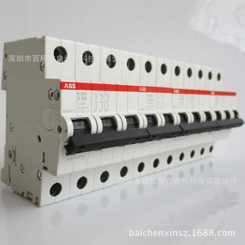 ABB微型断路器 空气开关S202-C2