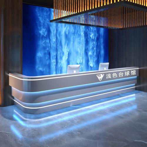 工业风酒店KTV酒吧收银台