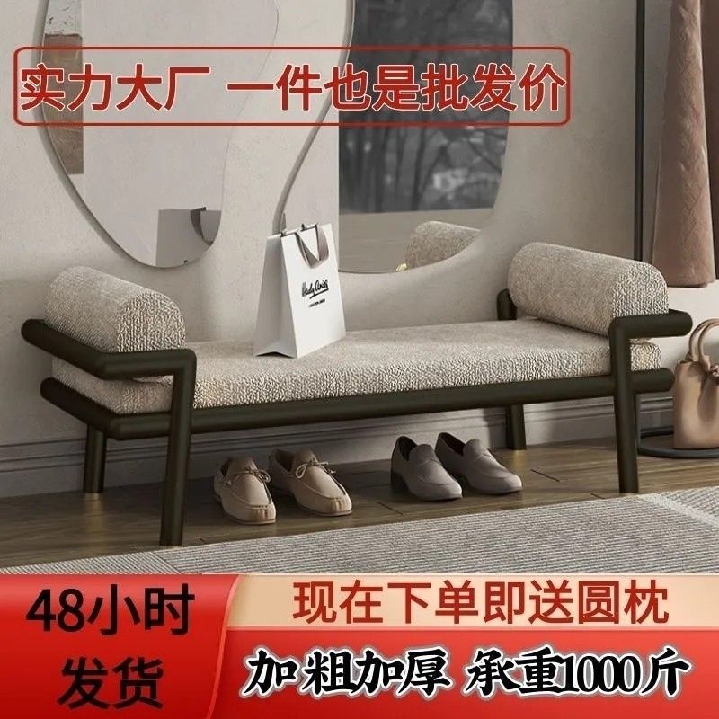 轻奢新中式入户长条换鞋凳