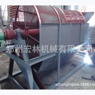 矿用无轴滚筒筛冲孔筛板泥石筛分机垃圾细砂分离圆筒筛沙机设备