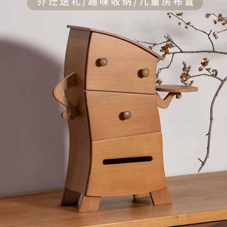 果设实木复古大容量桌面收纳柜