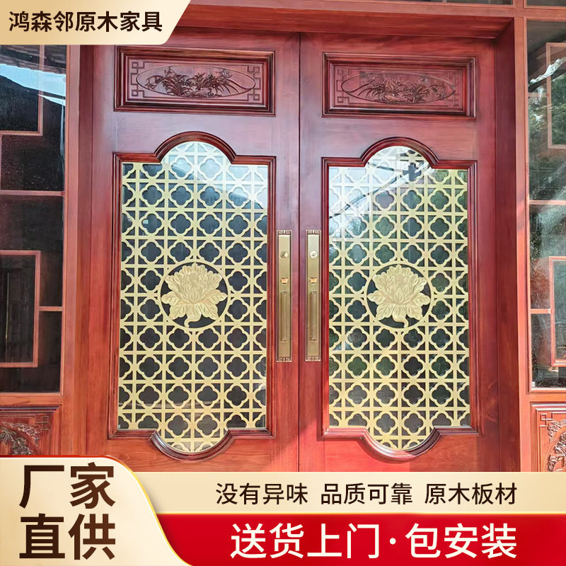 别墅入户双开子母橡木门