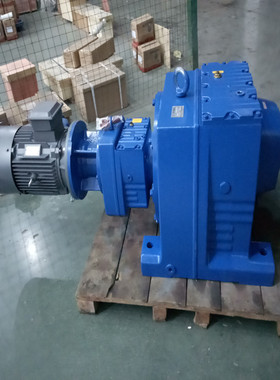 RX37底脚轴伸式安装单级斜齿轮减速机体积小 温升低 噪音低寿命长