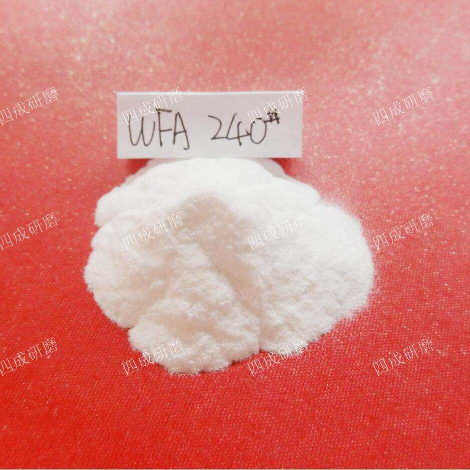 提高耐磨性强化木地板用耐磨砂白刚玉F180#220#240目白刚玉微粉