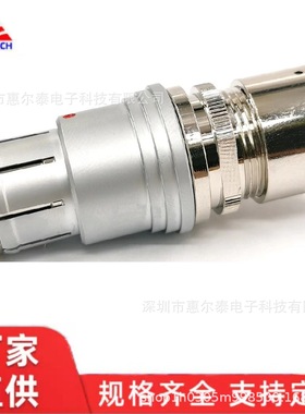 工厂直销SS1短款16芯防水连接器兼容中航光电F104T03J086-130
