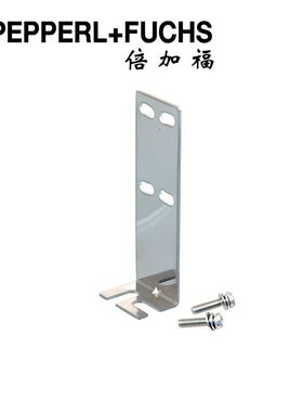 (216688) OMH-10 倍加福ML100系列辅助安装支架