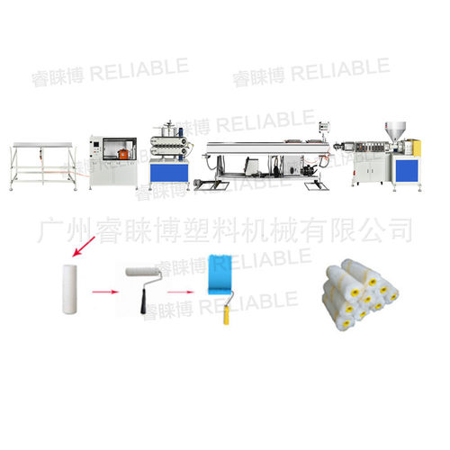 定制PP滚筒刷管无屑切割机