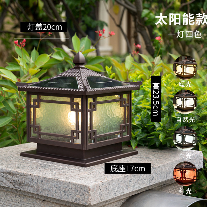 太阳能LED户外防水庭院柱头灯