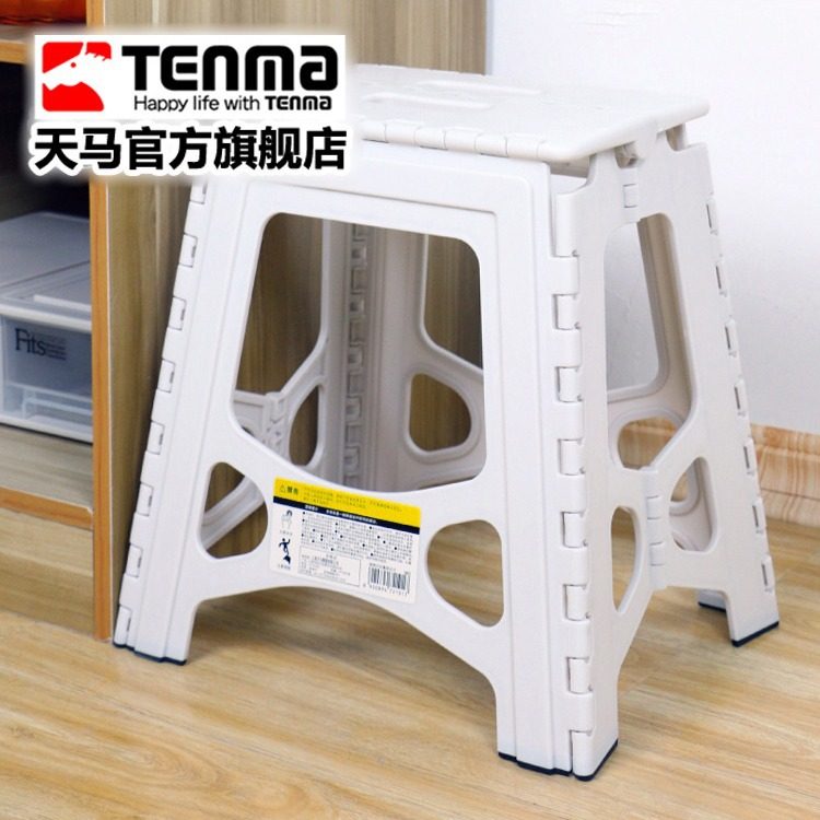 TENMA天马便携式折叠凳折叠梯子踏台大承重户外车载露营板凳