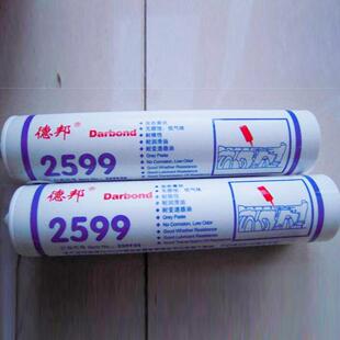 德邦2599Q高粘度 筒 厌氧型结构胶310ml