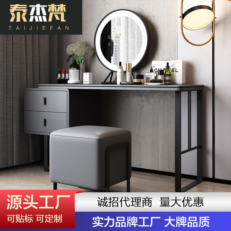 意式极简梳妆台小户型卧室化妆桌妆凳妆镜组合化妆台酒店批发收纳