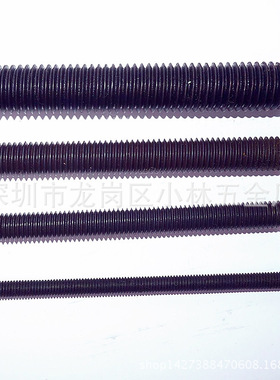8级黑色全牙丝杆左牙丝杆反牙螺杆反牙丝杆反扣全牙丝杆M30*1米