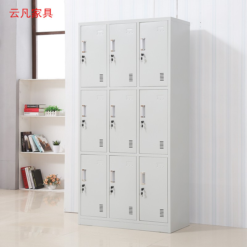 现代简约钢制9门员工更衣柜