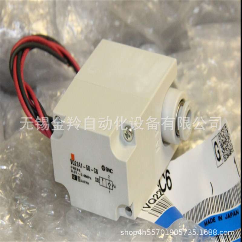 SMC电磁阀VQ21M1-5YZB-C6 -5YZB-C8 VQ21M1-5YZB-C6-F -5YZB-C8-F