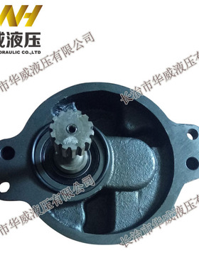 厂家直销，生产销售 3P0380 推土机齿轮泵。