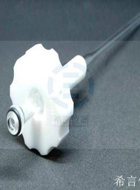 842312051971增强基质耐受的 (EMT) 中心管赛默飞世尔光