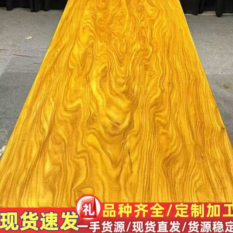 张家港码头现货柚木王 柚木王原木 柚木王板材 实木家具雕刻品料