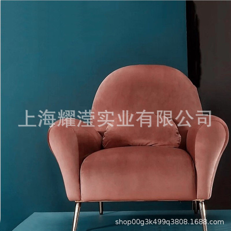 现代不锈钢单人休闲沙发定制