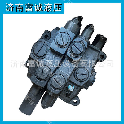 铲运机专用多路阀3479201777 铲运机液控多路阀手动液压多路阀