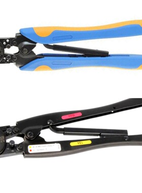 46673-1 46673 47387 47387- 47386-4 47386 47386-4 47386-5