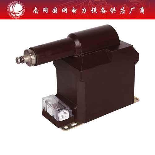 7.2KV干式全封闭单相互感器
