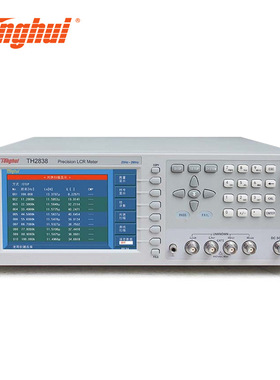 同惠TH2838H LCR数字电桥高精准数字电桥测量仪元件参数测试仪